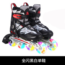 美洲狮（COUGAR） 溜冰鞋儿童套装欧盟品质 轮滑鞋男女旱冰鞋可调