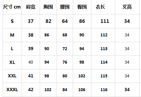 复古唐装棉质双层旗袍(货号 gx300924)