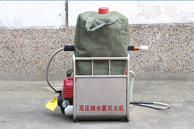 背负式高压细水雾灭火机便携式高压细水雾灭火器
