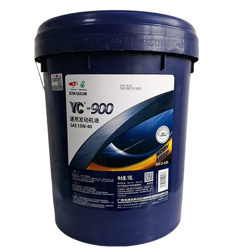 玉柴yc-900发动机油 20w50 ci-4sl 柴油机油