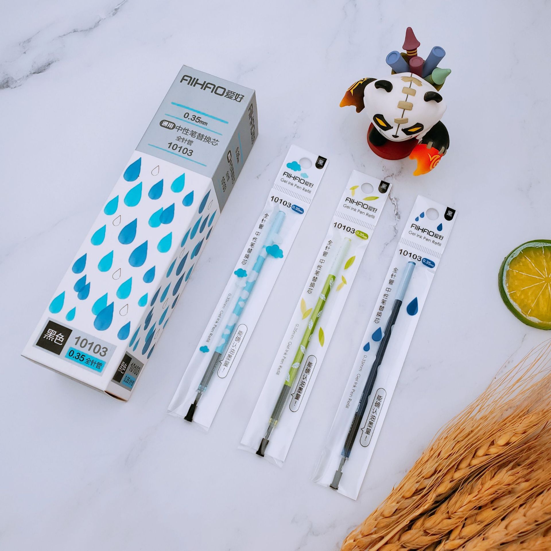 爱好新品中性笔芯黑色0.35全针管水性笔芯学生用品水笔替芯批发