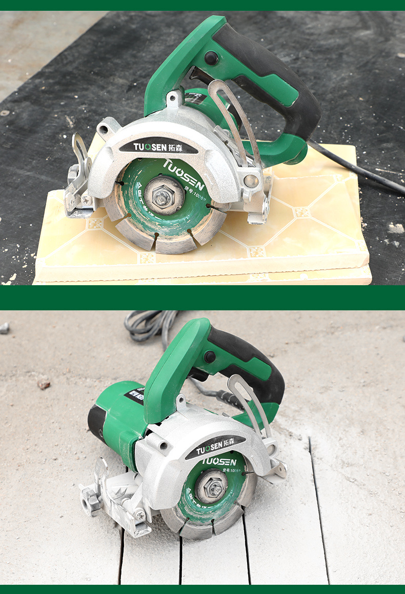 拓森电圆锯手提电动墙面开槽机多功能云石机混凝土瓷砖石材切割机