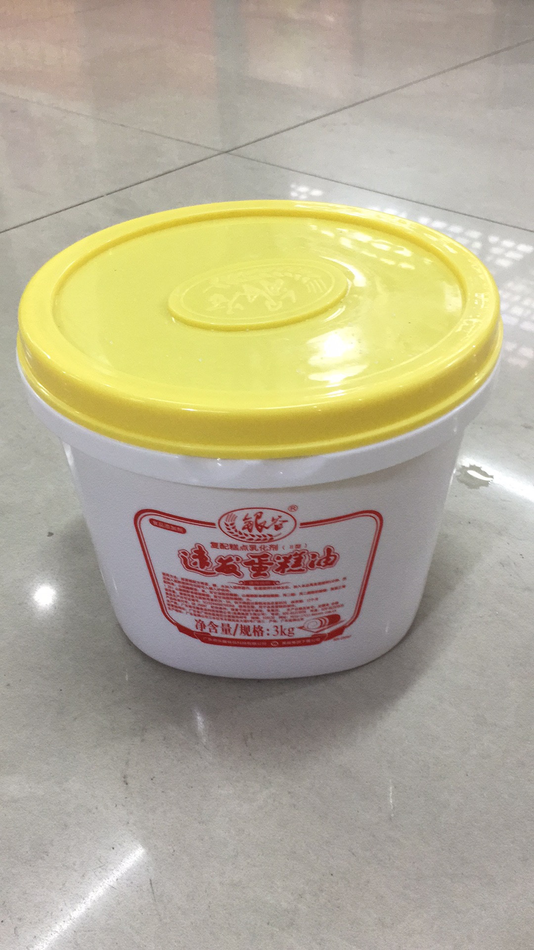 烘焙原料 银谷蛋糕油sp速发蛋糕油乳化起泡剂糕点饼干专用10kg