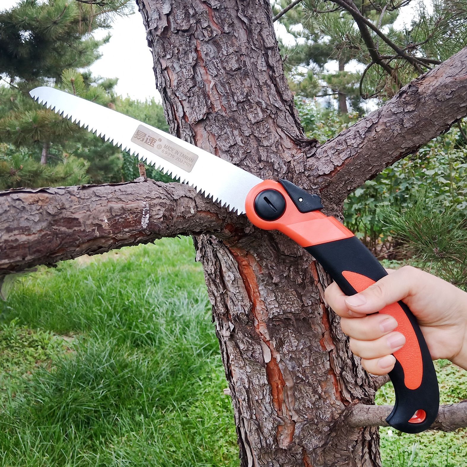 易速210折叠锯果树锯伐木锯修枝锯子剪枝锯手工锯腰锯三面磨齿锯