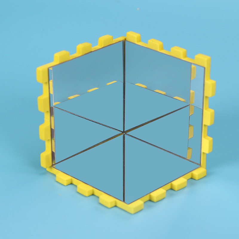 创意科技小制作diy光的折射镜子成像多面镜魔术镜科学实验套装