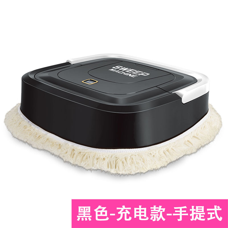 Smart Sweeper Rechargeable Robot Electric Mop Lazy Vacuum Cleaner Household Small Household Appliances Gift Wholesale