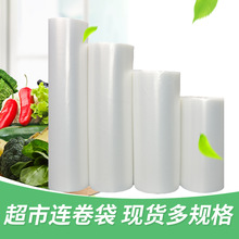 保鲜袋能否进入微波炉？这是一个让许多人困惑的问题。