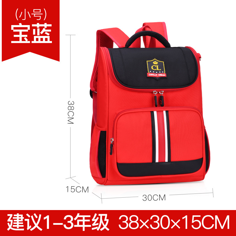 Children's New Burden Reduction Primary School Student Schoolbag Children Backpack Backpack Pupil's Bag Cross-Border Foreign Trade Factory Wholesale