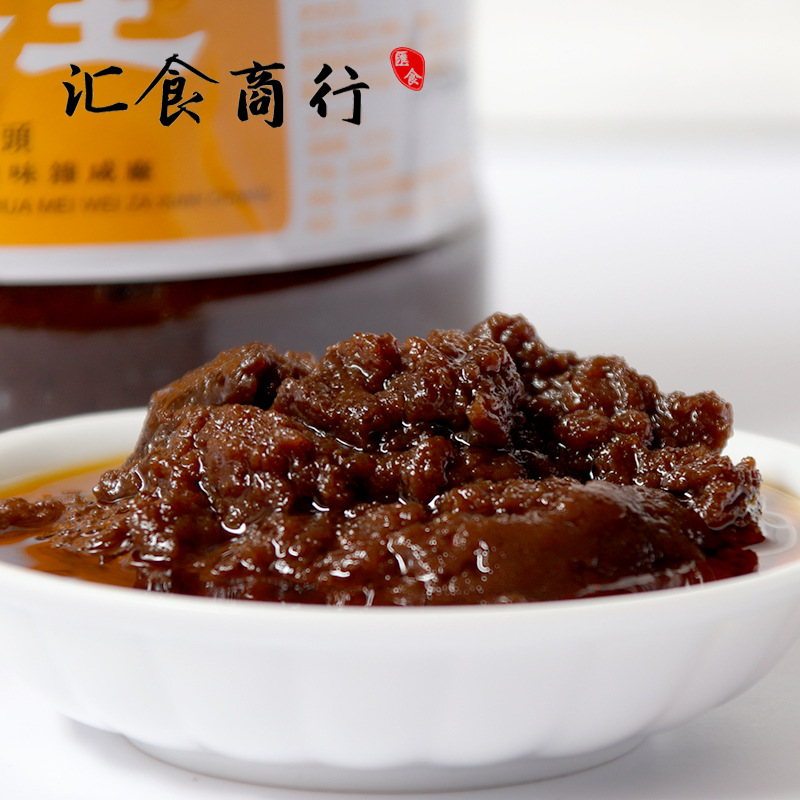批发零售价 沙茶王沙茶酱 沙爹酱火锅蘸料大瓶一箱4瓶一瓶1600克