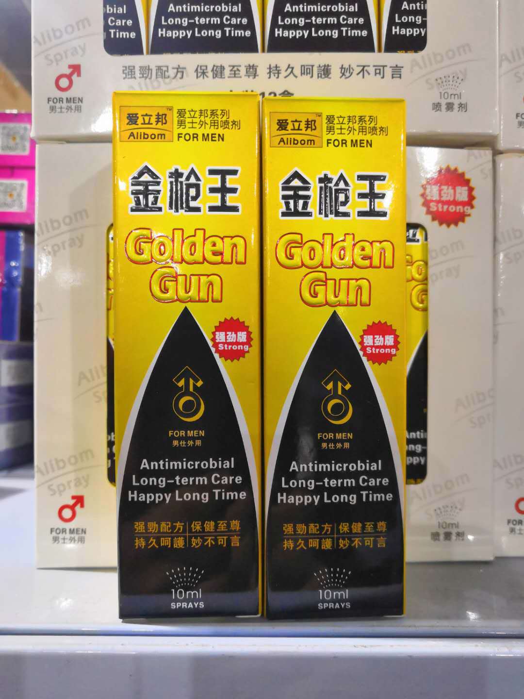 延时金枪油早克延时100持久战久战王真男人男士外用喷剂性保健品