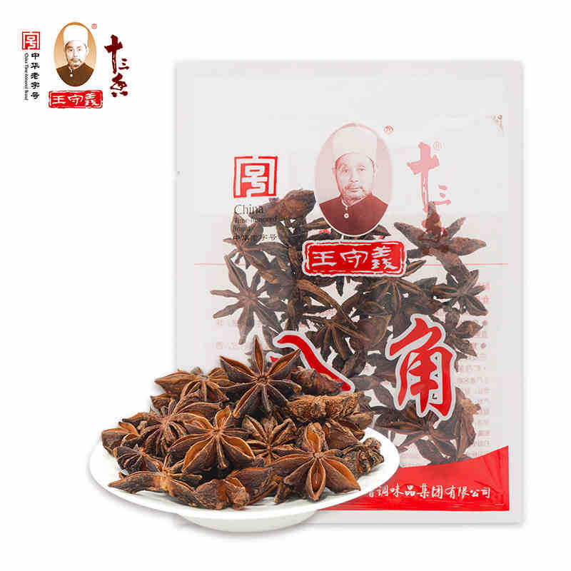 王守义八角55g*30袋整箱 调味品红烧炒菜调味料八角调料佐料八角