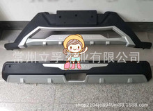 适用2018款 日产 逍客 前后护杠 改装 QASHQAI bumper guards