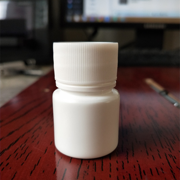 批发10克小塑料瓶子 医用10ml白色分装瓶子 药瓶胶囊瓶子粉末瓶子