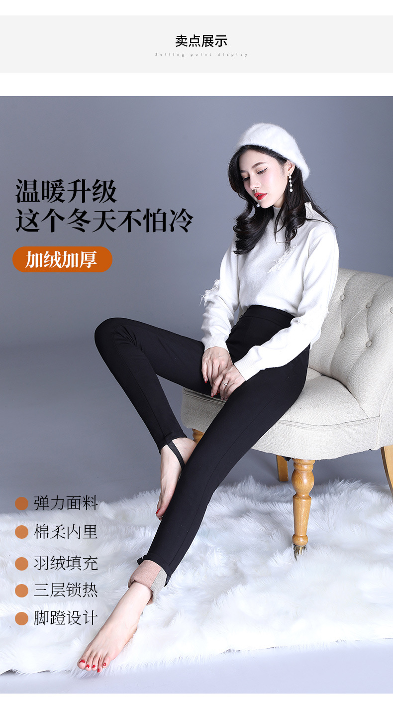 羽绒裤女外穿宽松显瘦高腰加厚小脚哈伦萝卜裤白鸭绒保暖冬季棉裤