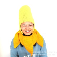 BomHCS手工针织帽可爱搞笑香蕉帽冬季保暖毛线帽卡通水果帽护耳帽