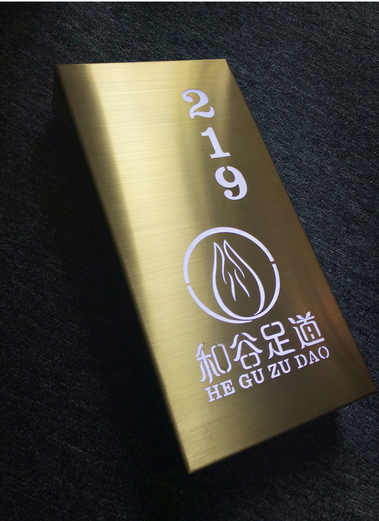 拉丝不锈钢玫瑰金镂空灯箱 金属镂空酒店房号牌酒店发光门牌定做