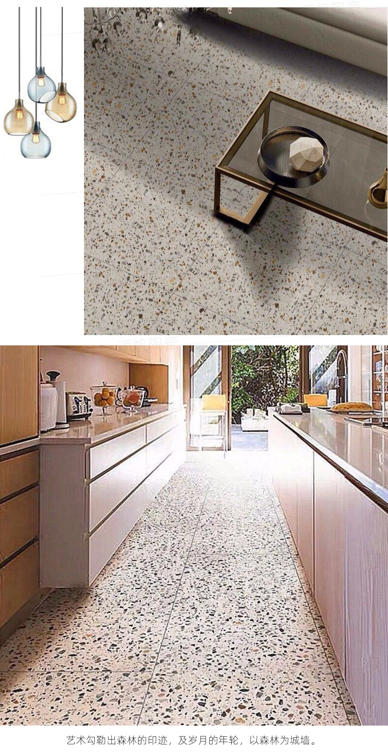 彩色水磨石瓷砖 600*1200北欧客厅防滑地面砖 服装店仿古地板砖