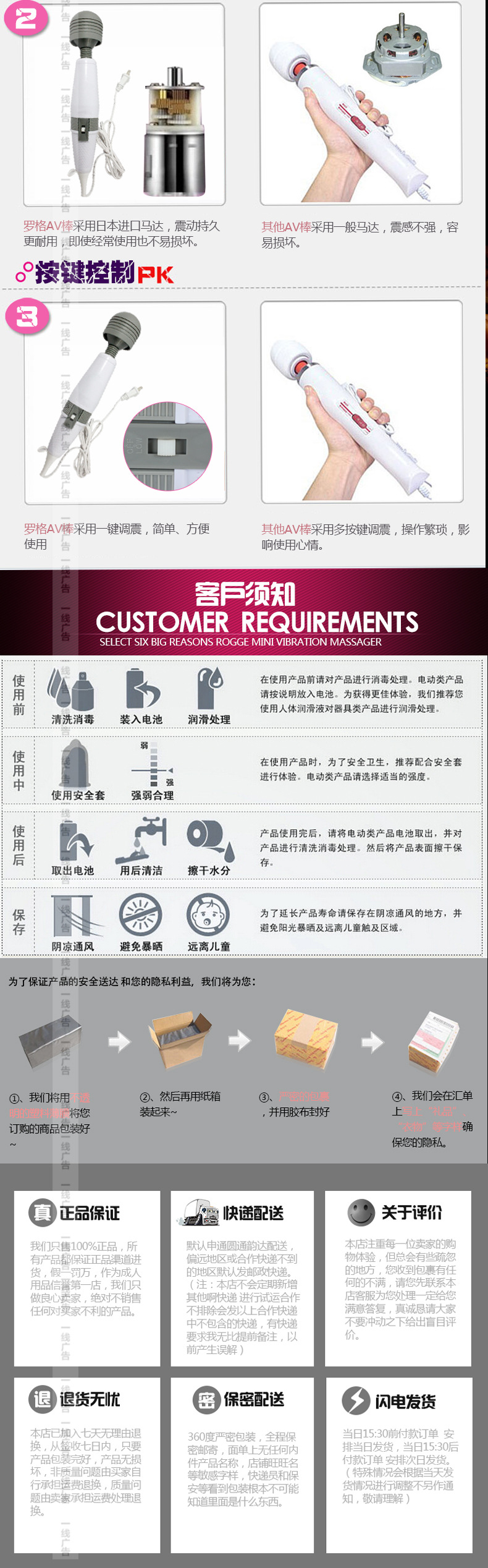 罗格lg818震动棒女用大尺寸强震力充电av棒自慰器成人情趣性用品