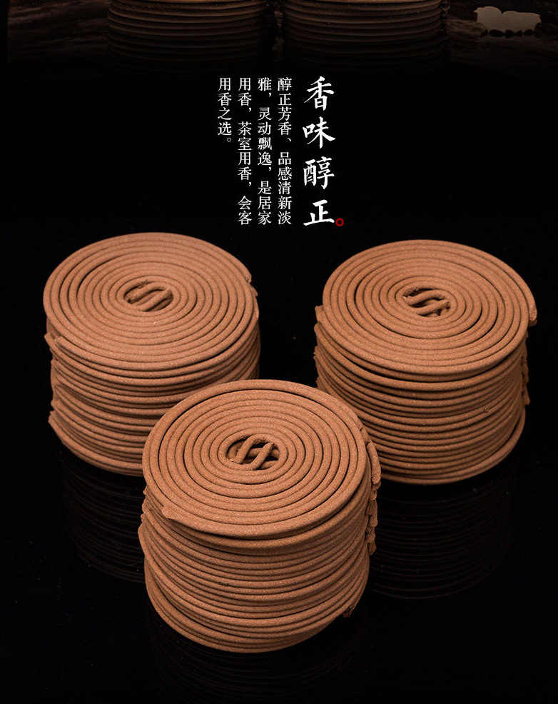 家中供佛香盘天然香薰香佛教寺院2小时8小时12小时24盘香炉檀塔