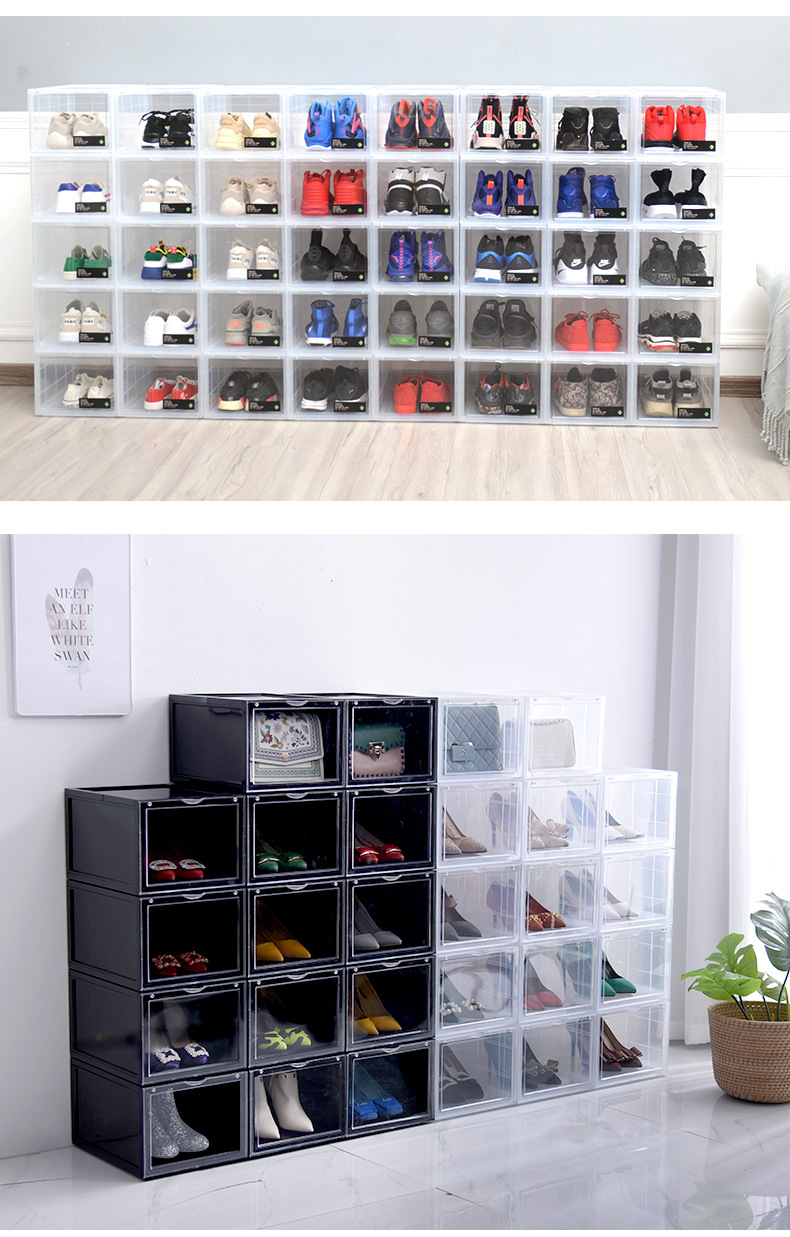 aj鞋盒透明磁吸侧开门鞋柜亚克力塑料家用翻盖高帮篮球鞋收纳盒