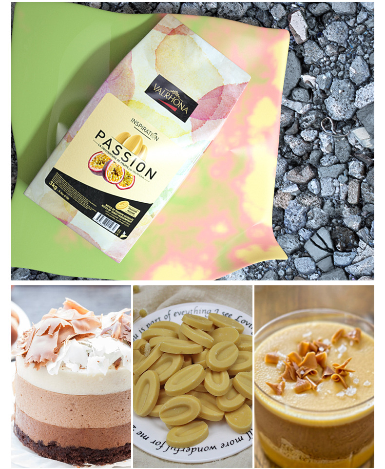 法芙娜灵感百香果巧克力币3kg网红同款曲奇可可烘焙原料3袋/箱