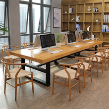 简约现代实木办公桌公司职员办公室大型会议桌家用书房书桌电脑桌