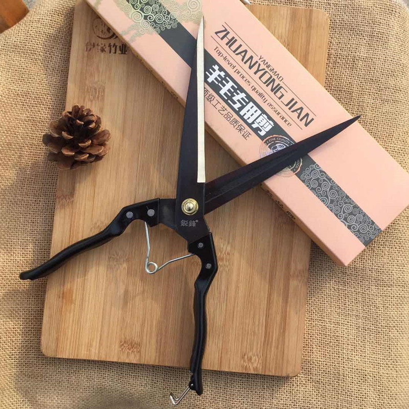 羊毛剪刀手动剪刀 牛羊毛马鬃毛修理剪 宠物美容修毛器弹簧羊毛剪