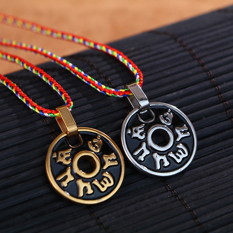 佛教钛钢梵文圆形六字真言大明咒项链保平安男女士护身符饰品挂件
