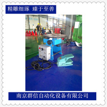 江苏南京厂家生产高精度翻转80KG变位机 焊接转台焊接变位器