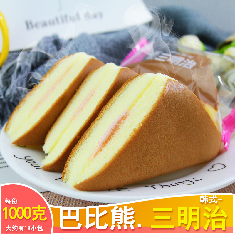 巴比熊西式奶香蒸蛋糕三明治面包4斤早餐整箱2000g蛋糕夹心零食