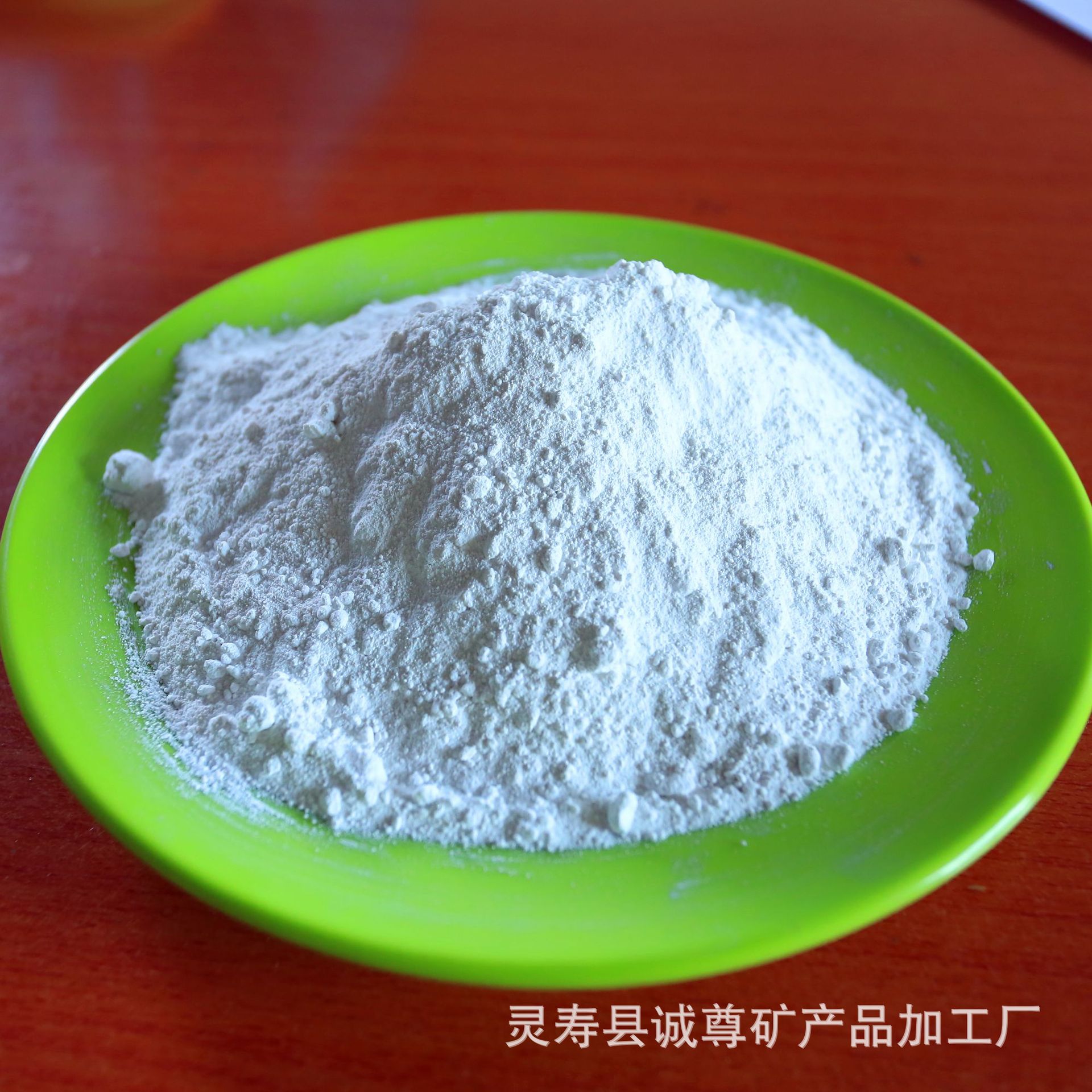 厂家直供煅烧贝壳粉 涂料专用超细超白325目贝壳粉