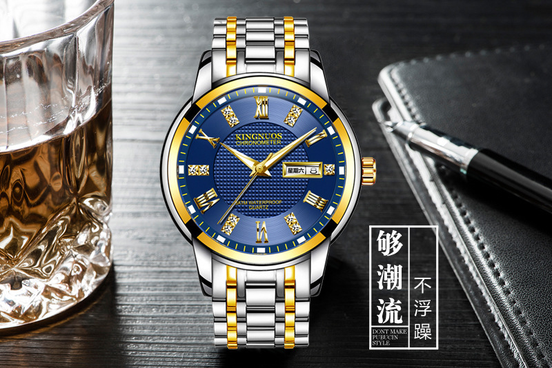 kingnuos正品男士双日历防水夜光钢带手表外贸爆款手表厂家直销