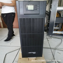 科士达电源YDC9320H 20k长机 功率18KVA 科士达UPS不间断电源