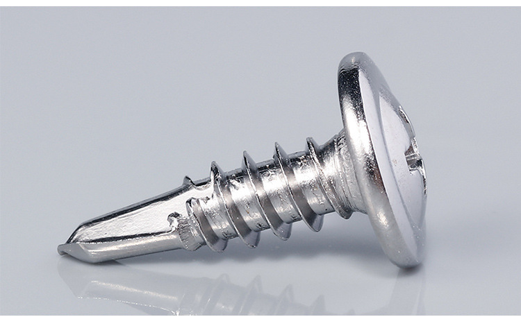 304不锈钢大扁头圆头华司钻尾螺丝钉十字自攻螺丝燕尾钉 m4.2m4.