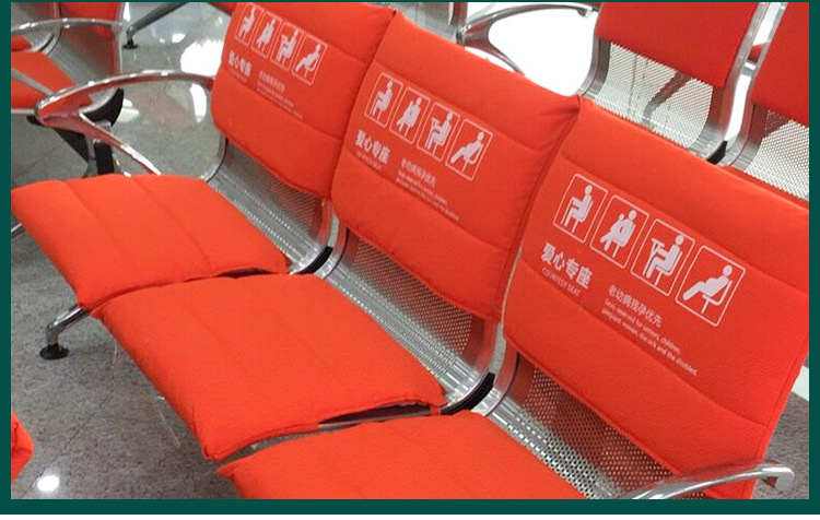 银行爱心专座座椅套布套椅子套定做农行椅垫建行招行邮政银行椅背