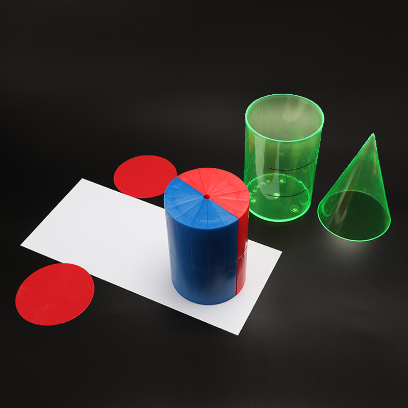 小学数学圆柱体圆锥体体积比推导演示器六年级教具学具模型套装