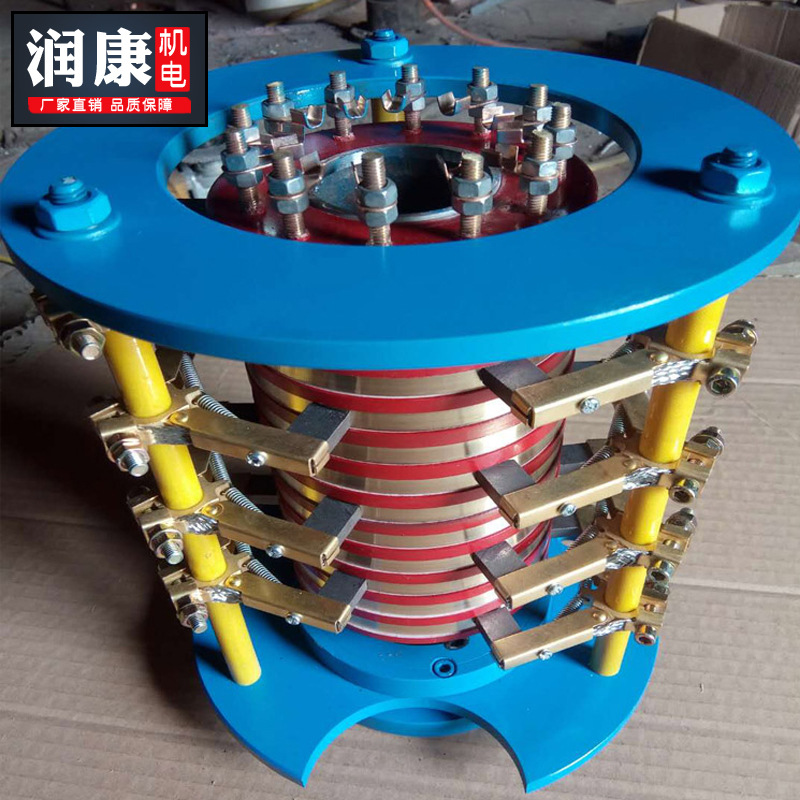 设计定做360度旋转导电接头 中心集电环