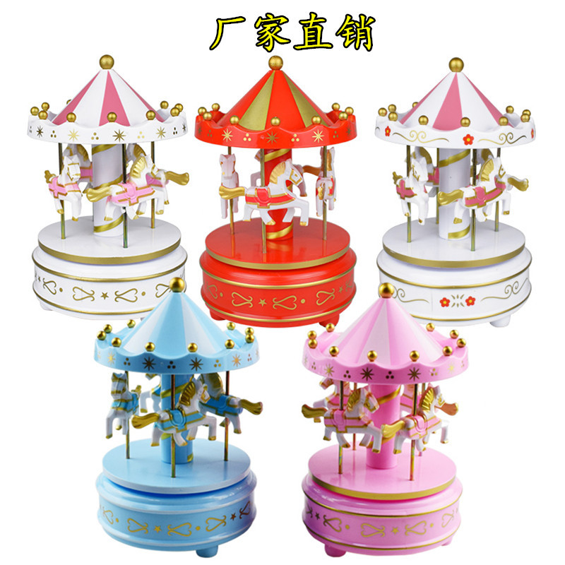 New Carousel Music Box Cake Ornaments Birthday Gift Children's New Toy Trojan Decoration