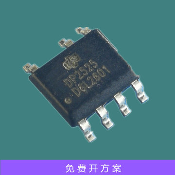 电源ic芯片 德普微dp2525d 7.5w sop-7 5v1.5a原边反馈-阿里巴巴