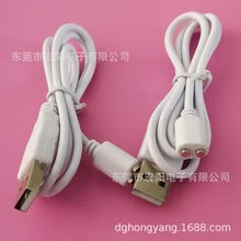 厂家供应USB磁吸线 小磁铁充电线 成人用品充电线