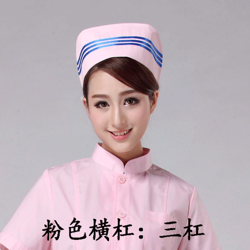 护士长帽燕尾帽护理部主任帽横杠斜杠护士工作帽双层加衬蓝杠定做