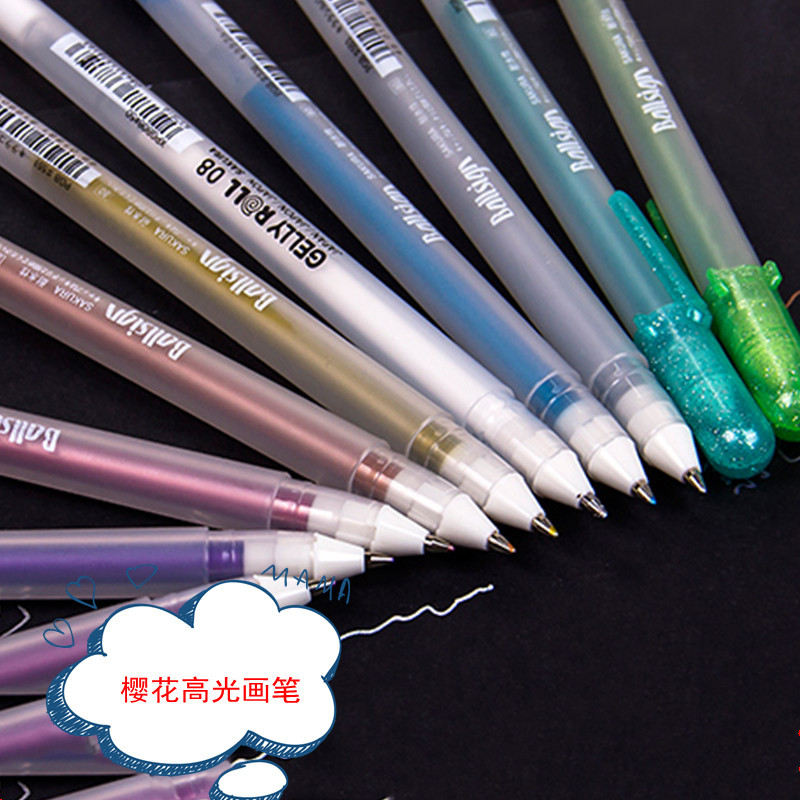 日本樱花sakura高光笔彩色白笔银笔金色波晒笔手绘设计绘画白线笔