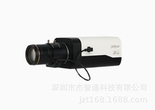 DH-IPC-HF8239F-SDI 大华200万像素超星光枪型SDI网络摄像机