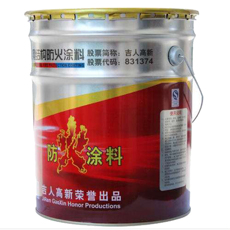 吉人薄型钢结构防火涂料中灰钢结构防火涂料钢结构防火涂料