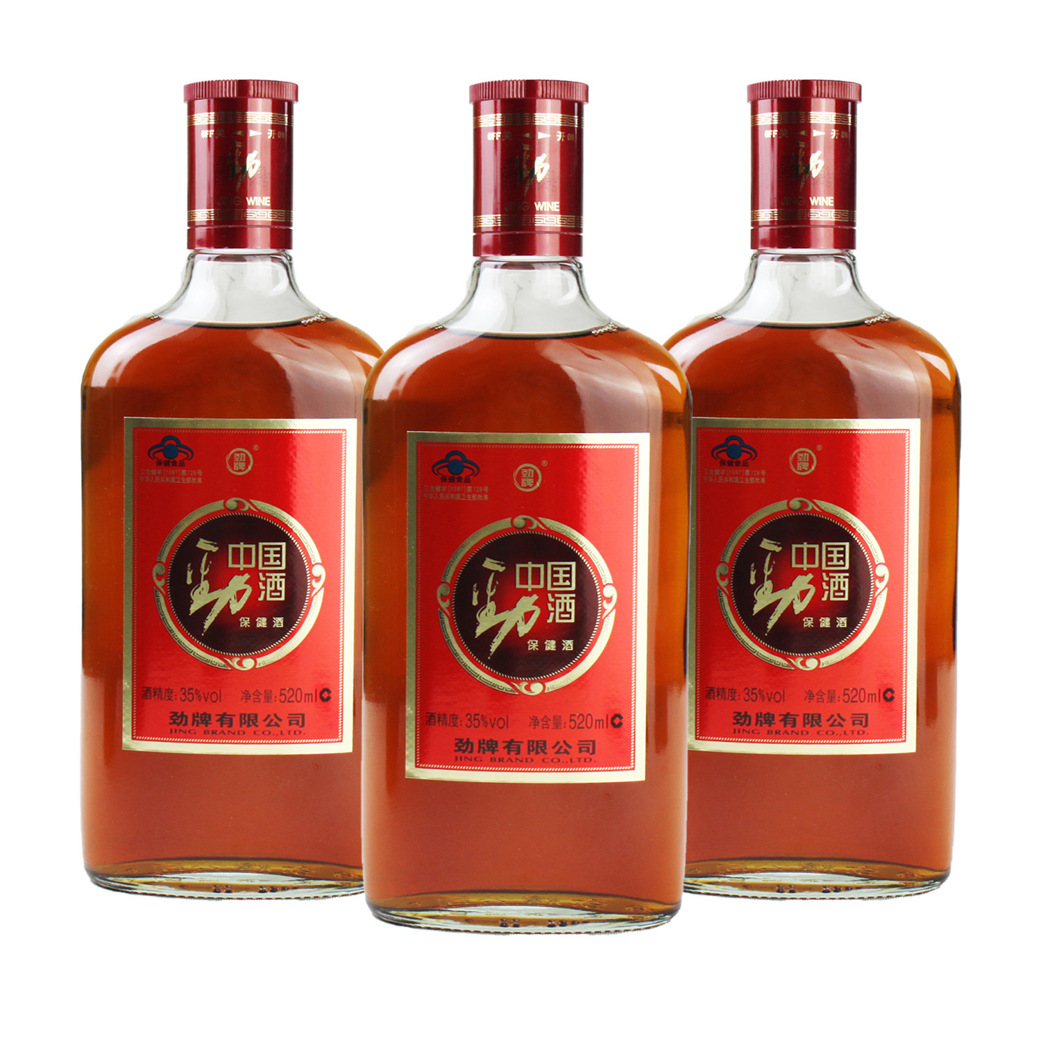 劲牌35度劲酒保健酒白酒520ml*1单瓶装