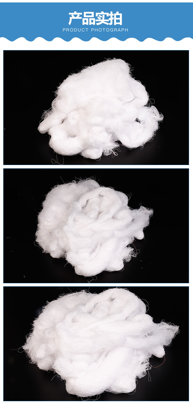 全棉擦机纱工业棉纱擦油废棉纱手拆棉丝白回丝纯棉纱头吸油不掉毛