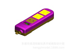 电脑激光抄数 三维扫描 广东东莞抄数设计 STL模型转STP CAD图档