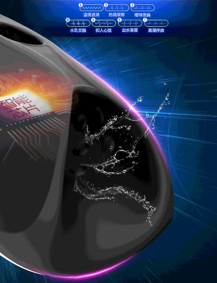 d-peng角斗士智能脉冲加温震动飞机杯男性电动自慰器成人情趣用品