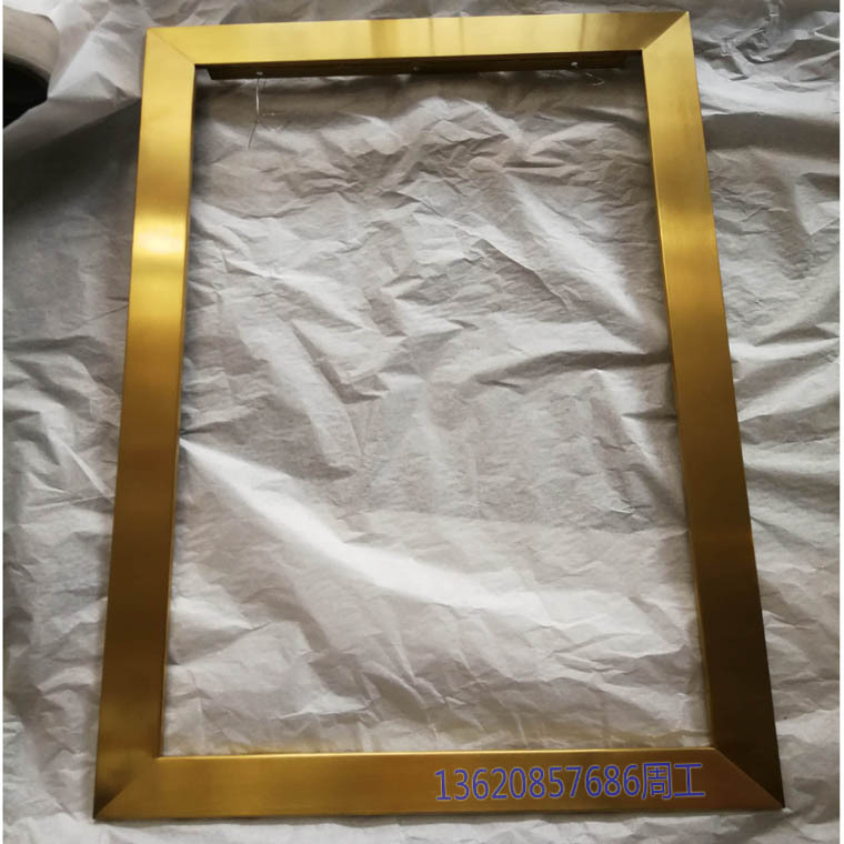 定做古典欧式压花不锈钢画框 墙面装饰画框厂价供应