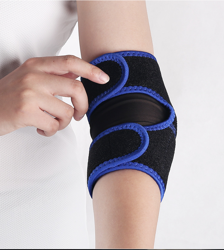 运动健身护具护肘篮球羽毛球网球舞蹈肘关节运动专业护具儿童成人
